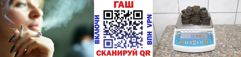 продажа наркотиков  Ишим  MEGA tor  ГАШИШ ice o lator 
