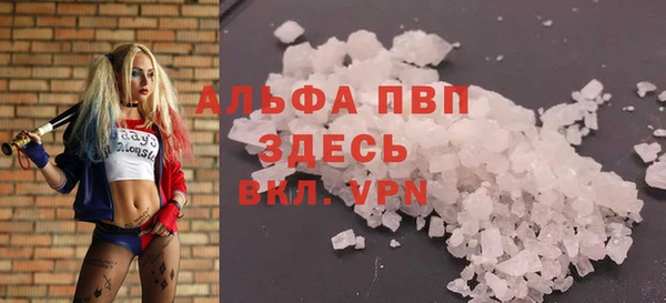 меф VHQ Верхний Тагил