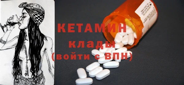 мдпв Володарск