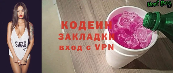 мдпв Володарск