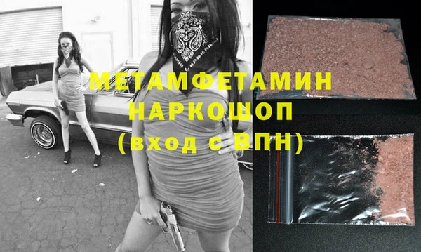 мдпв Володарск