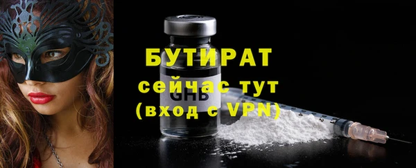 СК Волоколамск