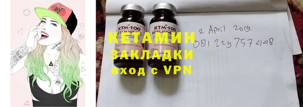 мдпв Володарск