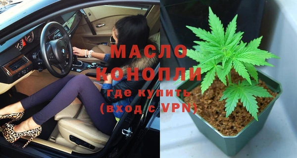 СК Волоколамск