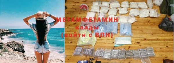 СК Волоколамск