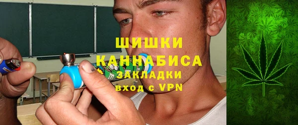 кокаин перу Сясьстрой